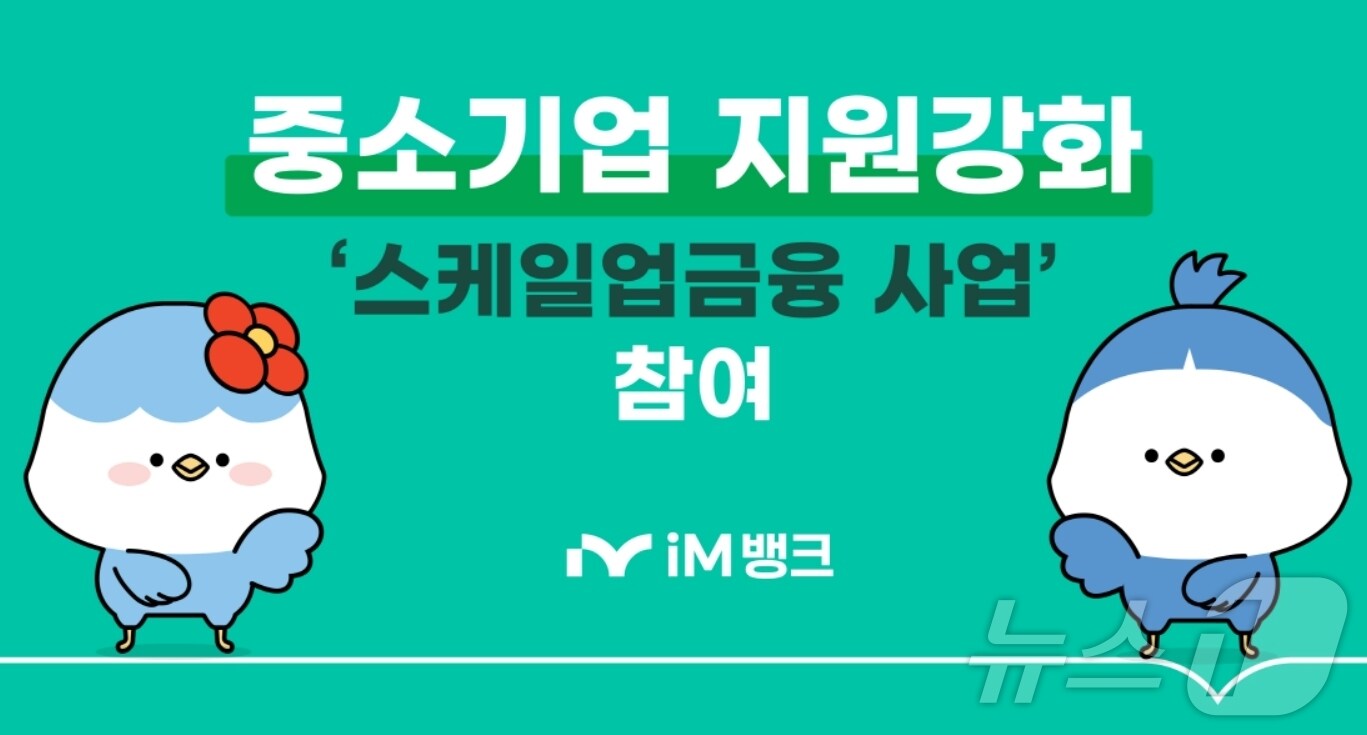 뉴스1