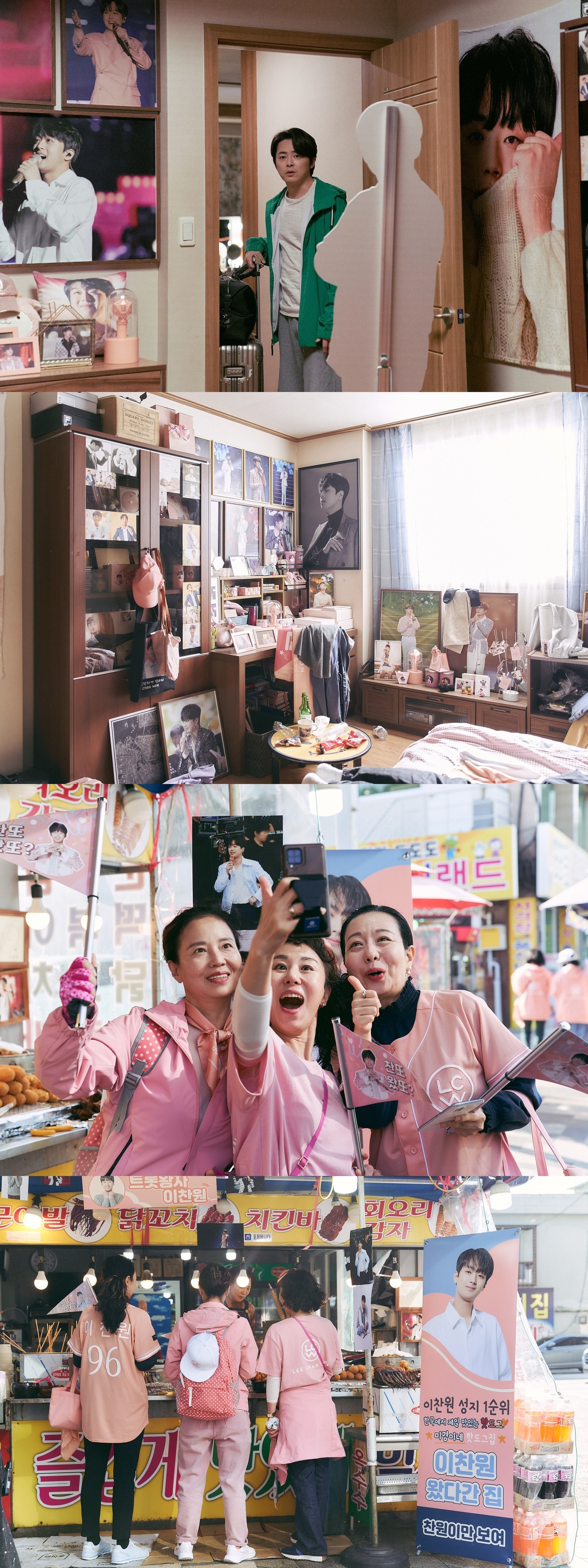 '파일럿' 찬스 스틸