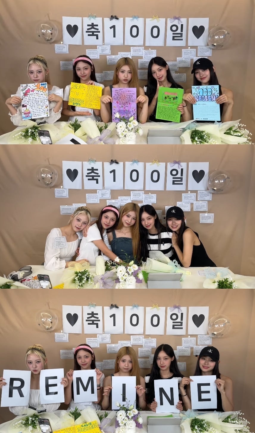 사진=리센느 유튜브 채널 영상 갈무리