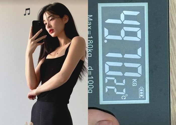 율희 SNS 갈무리