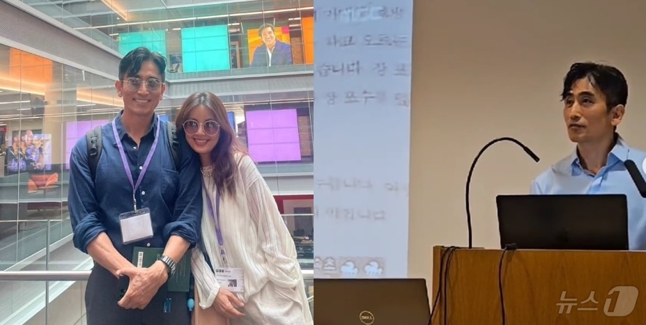  지난 6월 28일 특강을 위해 영국 옥스퍼드 대학교를 찾은 배우 차인표-신애라 부부. 오른쪽은  '위안부' 등 일제 강점기를 다룬 자신의 소설을 놓고 특강하고 있는 차인표. (SNS 갈무리) ⓒ 뉴스1