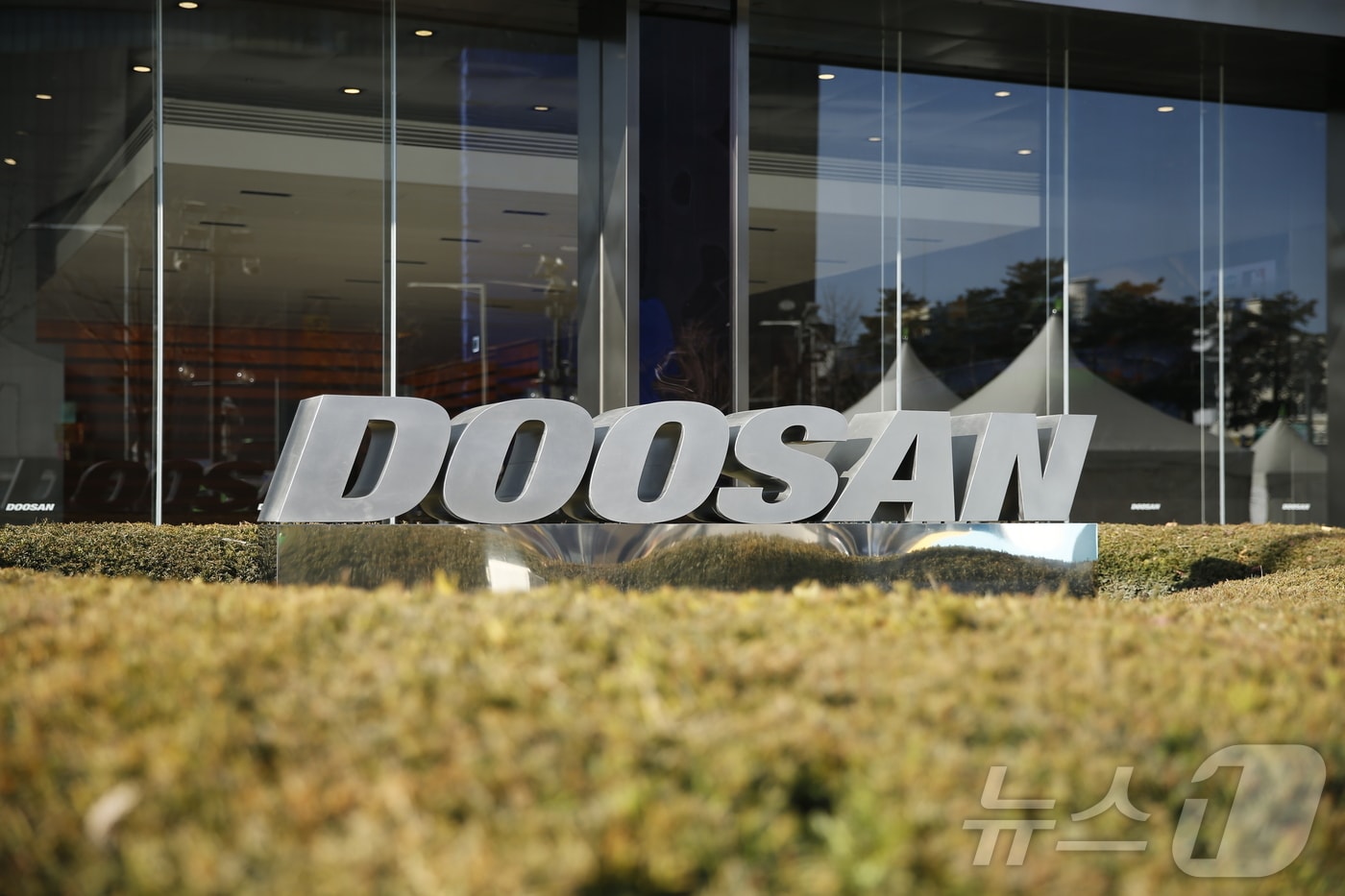 서울 중구 두산타워(두산 제공)