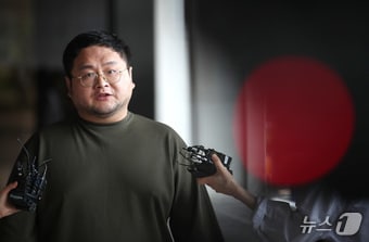 유튜버 구제역(본명 이준희). (뉴스1 DB) ⓒ 뉴스1 임세영 기자