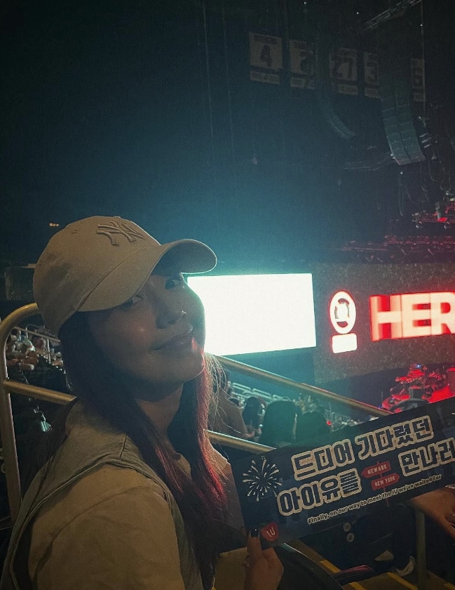 사진=이진 SNS 캡처