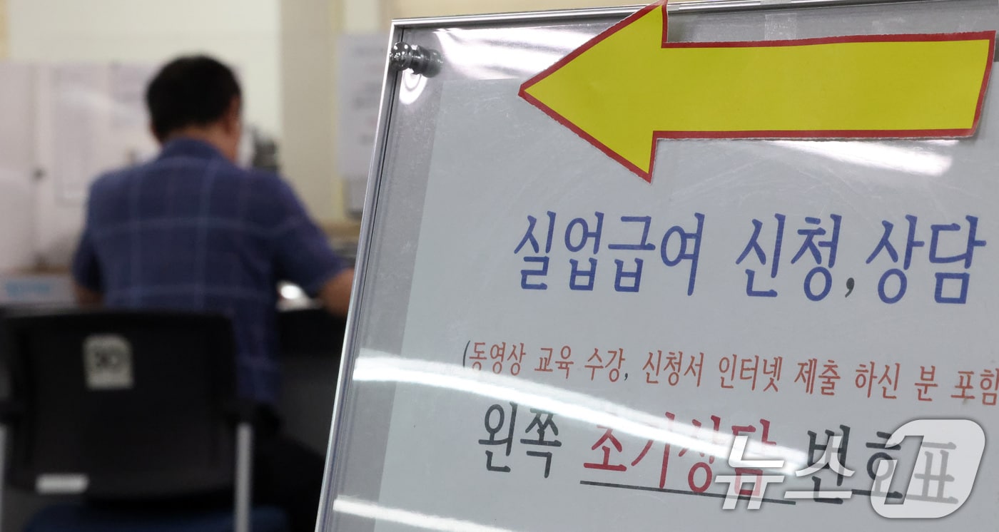 자료사진 ⓒ News1 김성진 기자