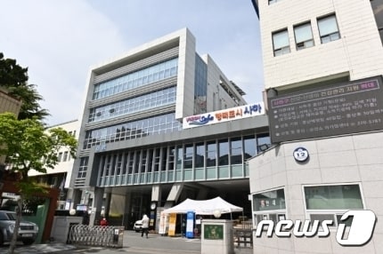 부산 사하구청 전경&#40;사하구청 제공&#41;