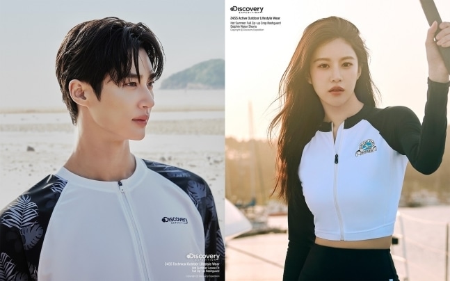 디스커버리 익스페디션 프레시벤트 래시가드 컬렉션(F&F 제공)