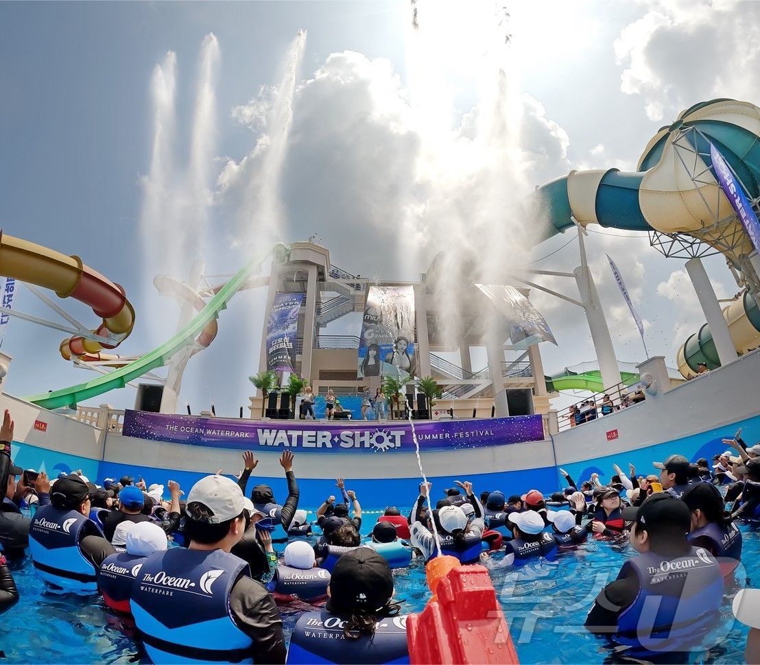 여수디오션 워터샷 썸머 페스티벌. 뉴스1 DB