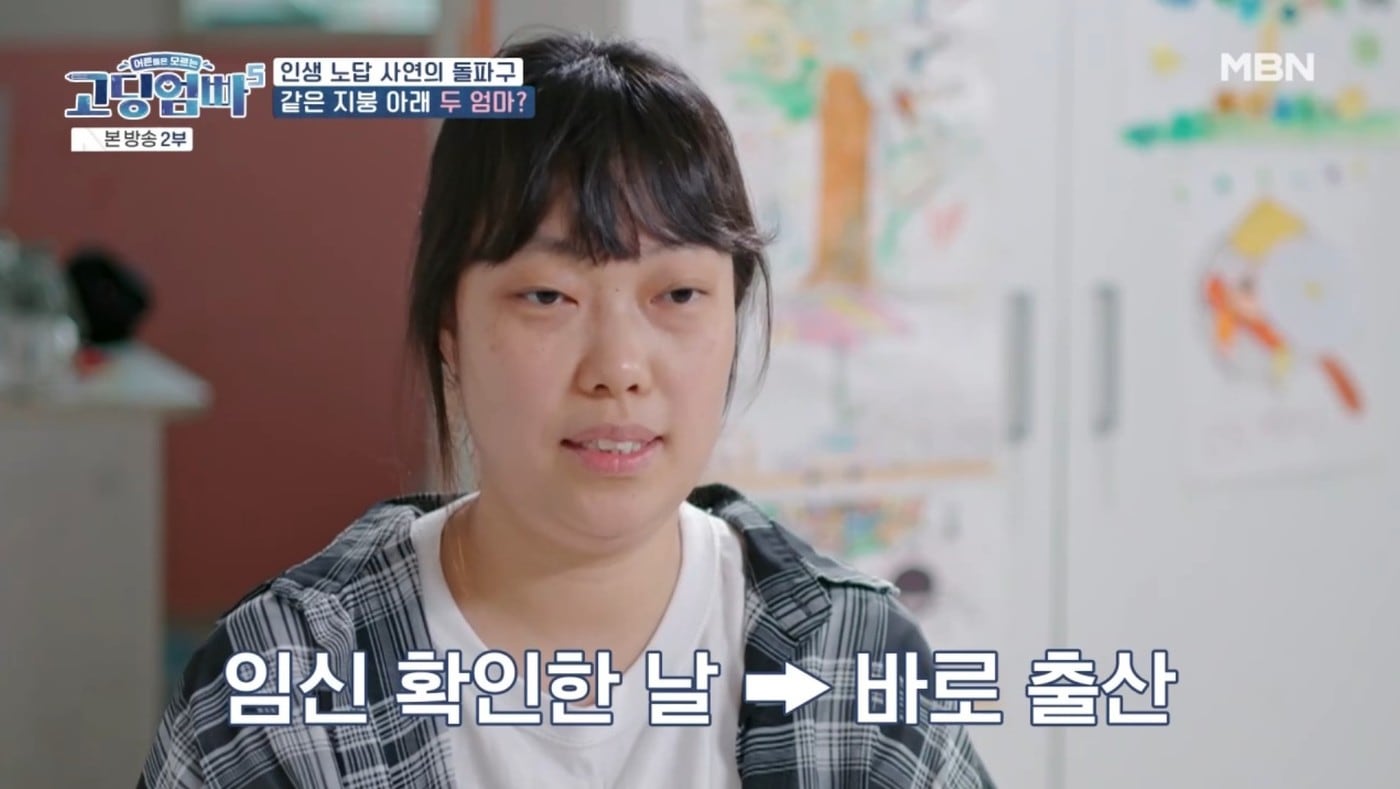 초딩노출 