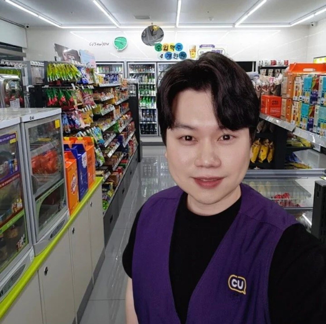 편유일/ 편유일 인스타그램