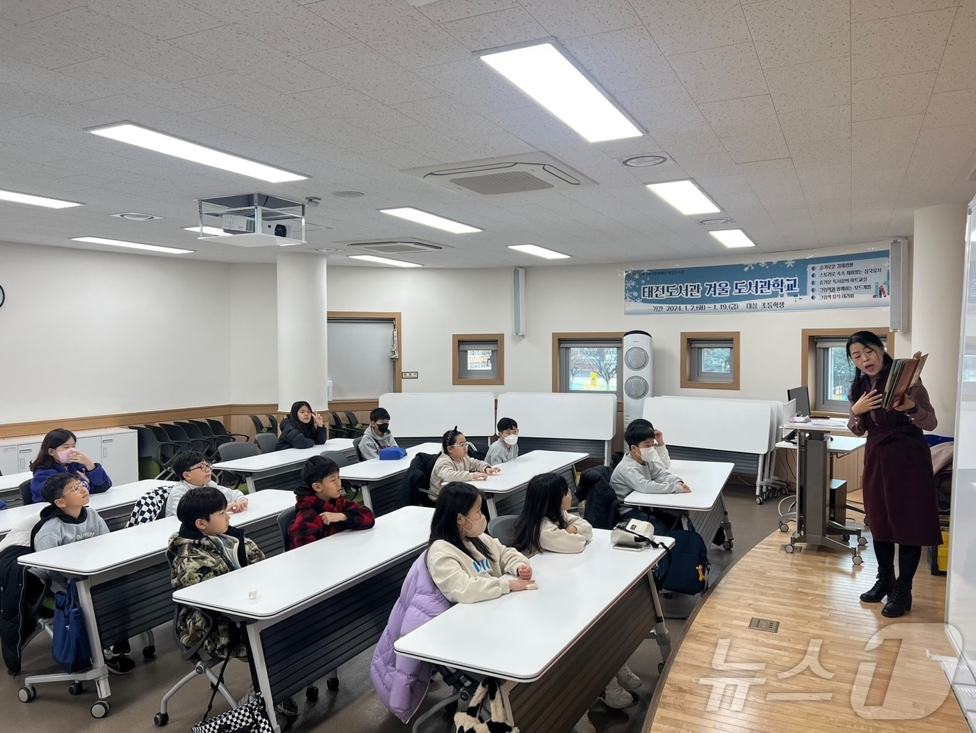 대구 북구 태전도서관이 여름방학을 맞아 초등생 100명을 대상으로 &#39;여름 독서교실·도서관학교&#39; 프로그램을 운영한다. &#39;여름 도서관학교&#39;에 참가한 학생들 모습.&#40;대구 행복북구문화재단 제공&#41;