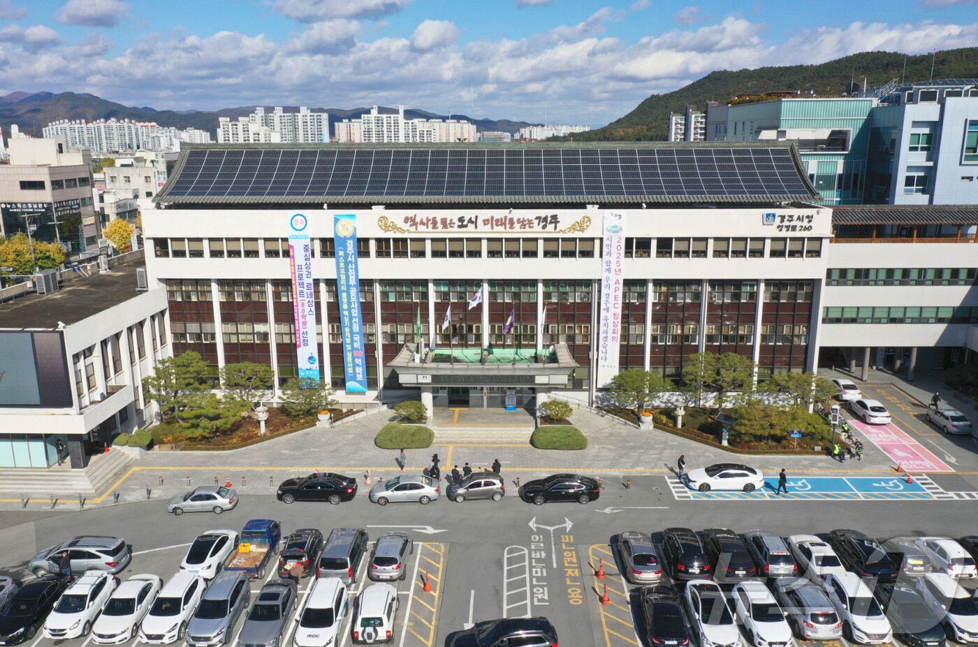 경북 경주시청 (뉴스1 자료) 
