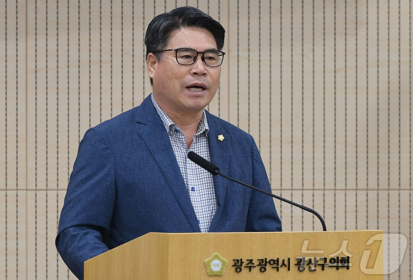 박현석 광주 광산구의원. &#40;광주 광산구의회 제공&#41;/뉴스1 