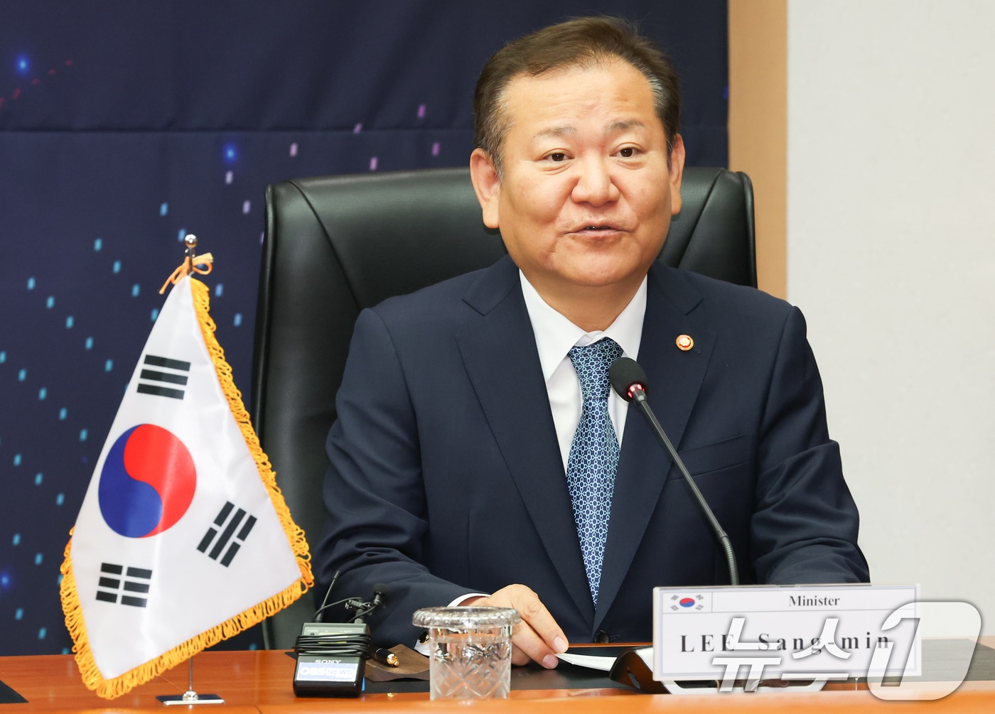 이상민 전 행정안전부 장관./뉴스1 ⓒ News1 허경 기자