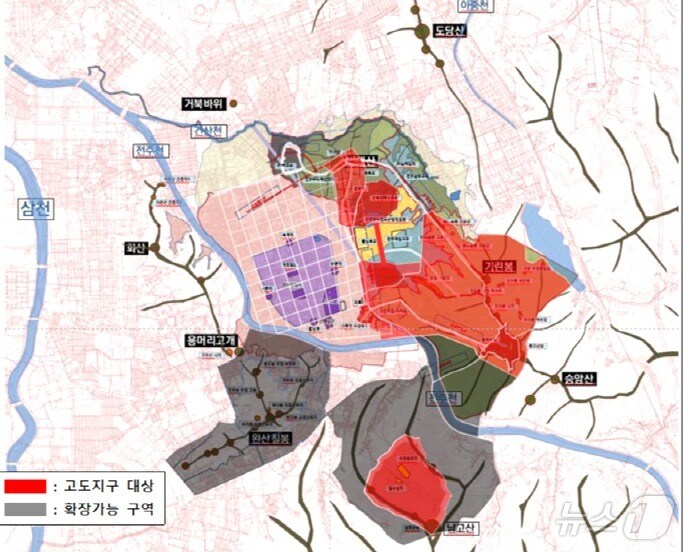 전주고도 지구계 검토안./뉴스1