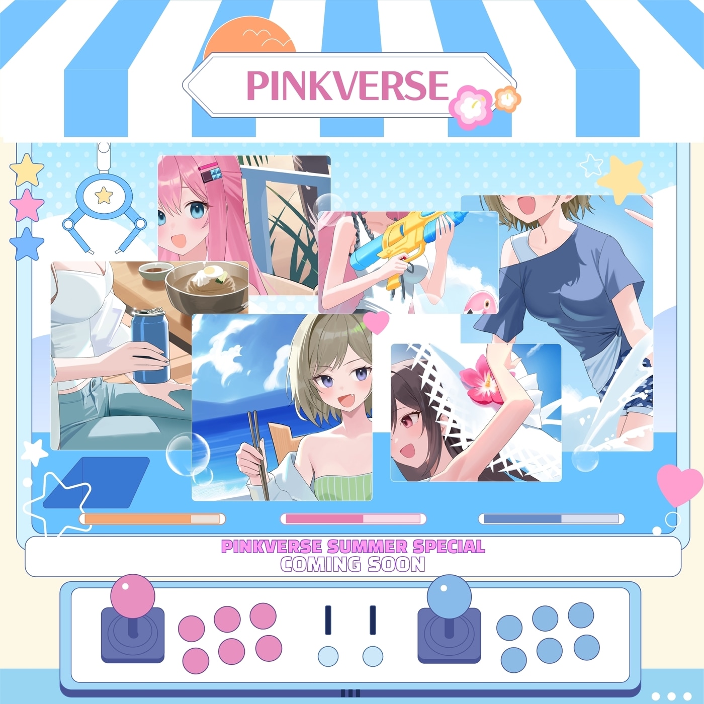 딥마인드플랫폼㈜