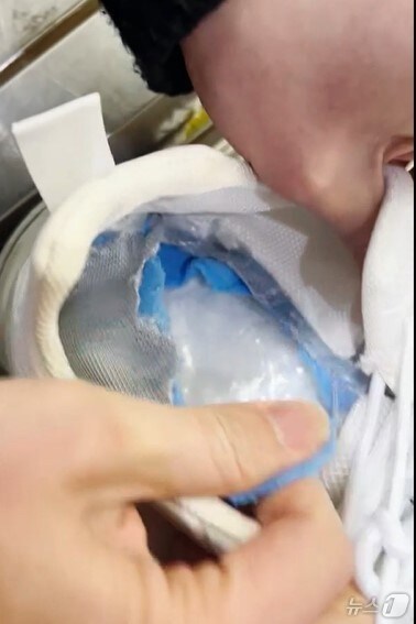 신발 밑창에 숨겨 둔 마약(인천지방검찰청 제공)/뉴스1