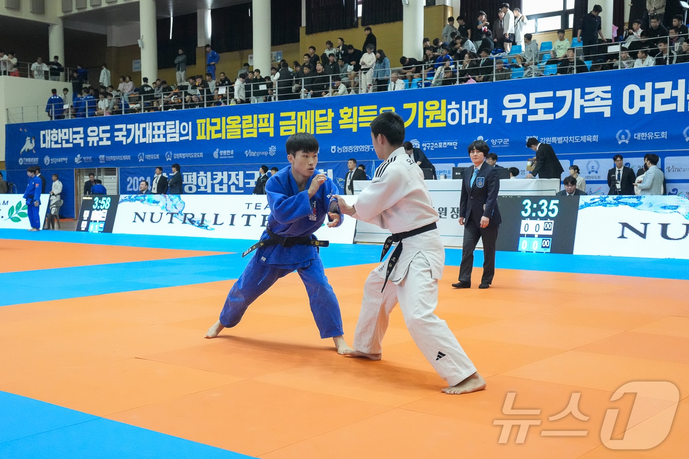 2024 양구평화컵 전국유도대회.(양구군 제공)
