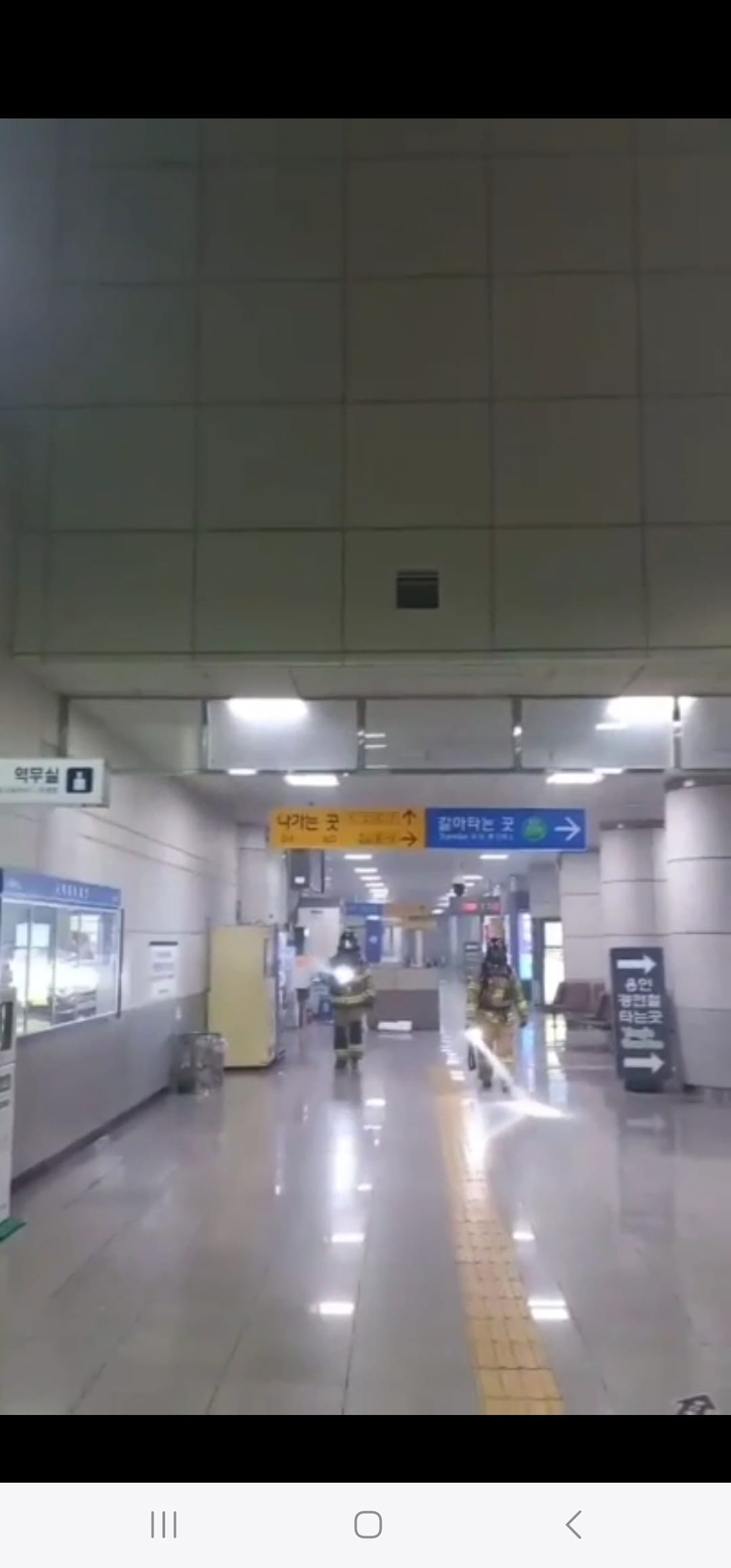 사고 현장. (경기도소방재난본부 제공) 2024.7.21/뉴스1