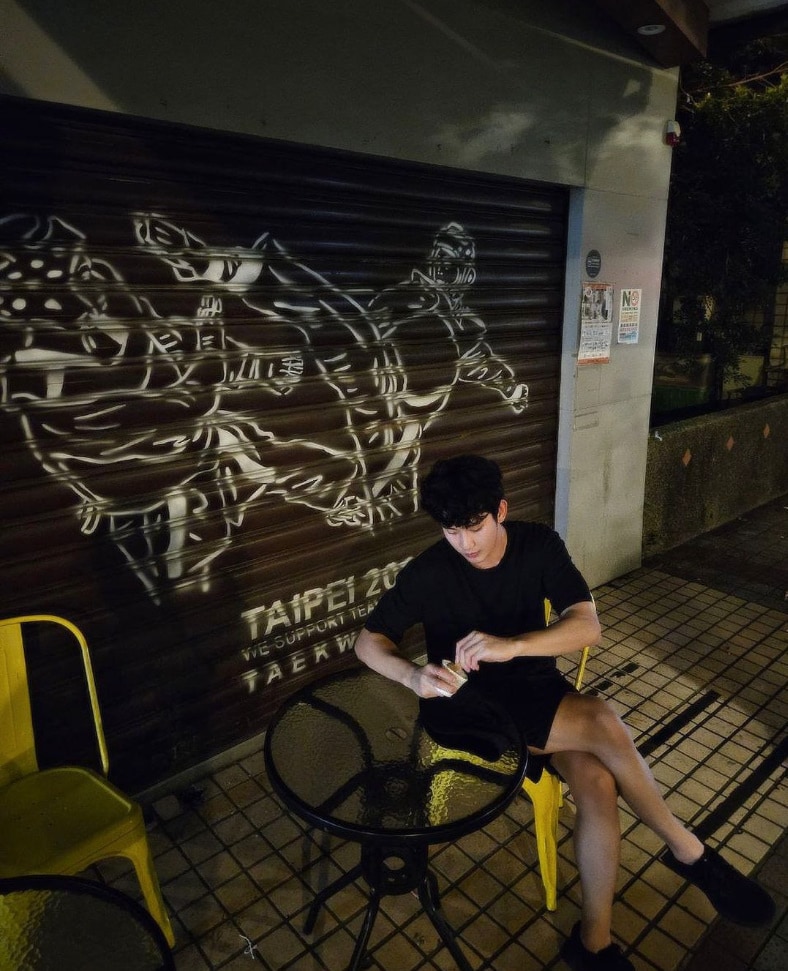 김수현 인스타그램 캡처