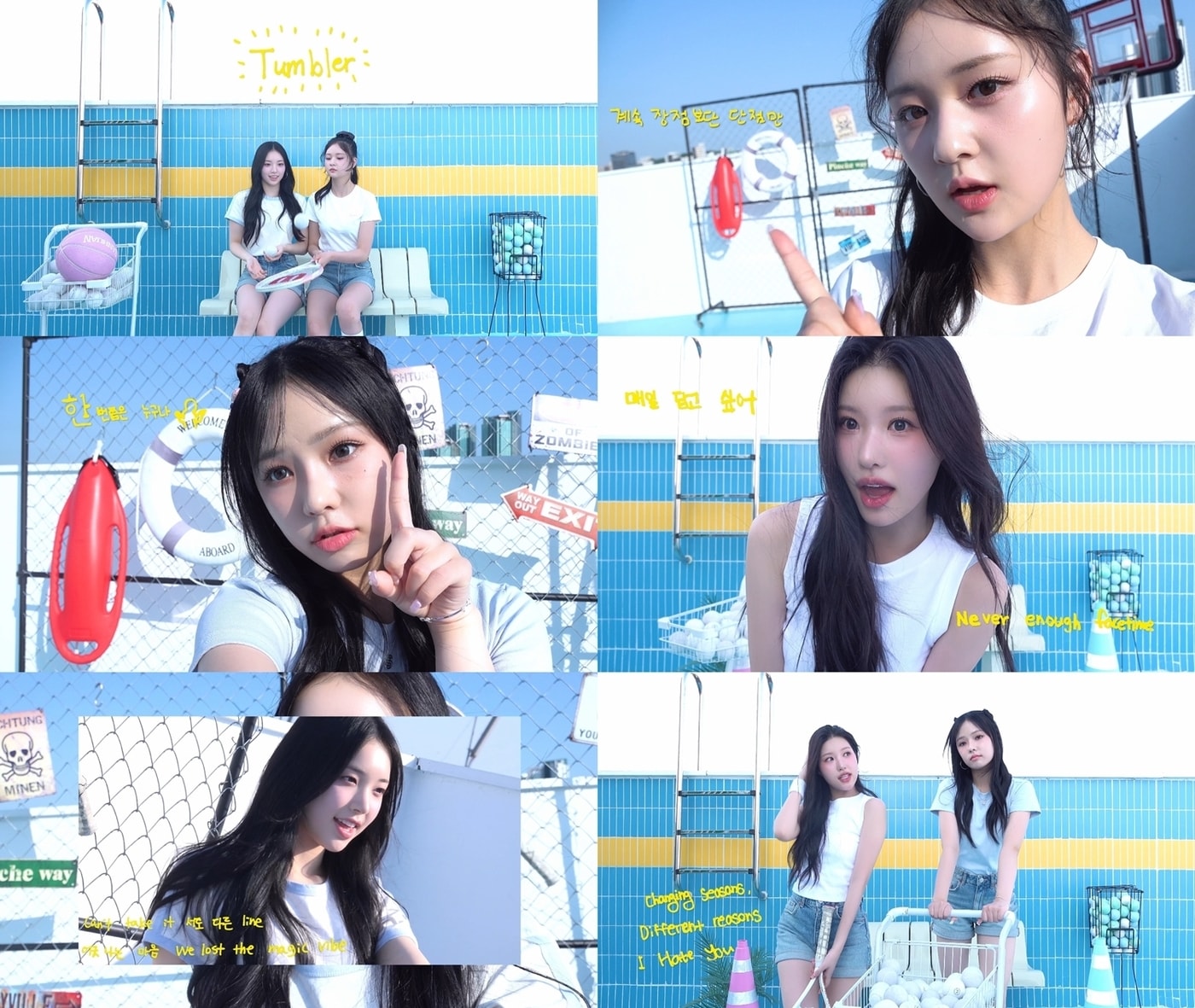 사진제공=브레이브 엔터테인먼트