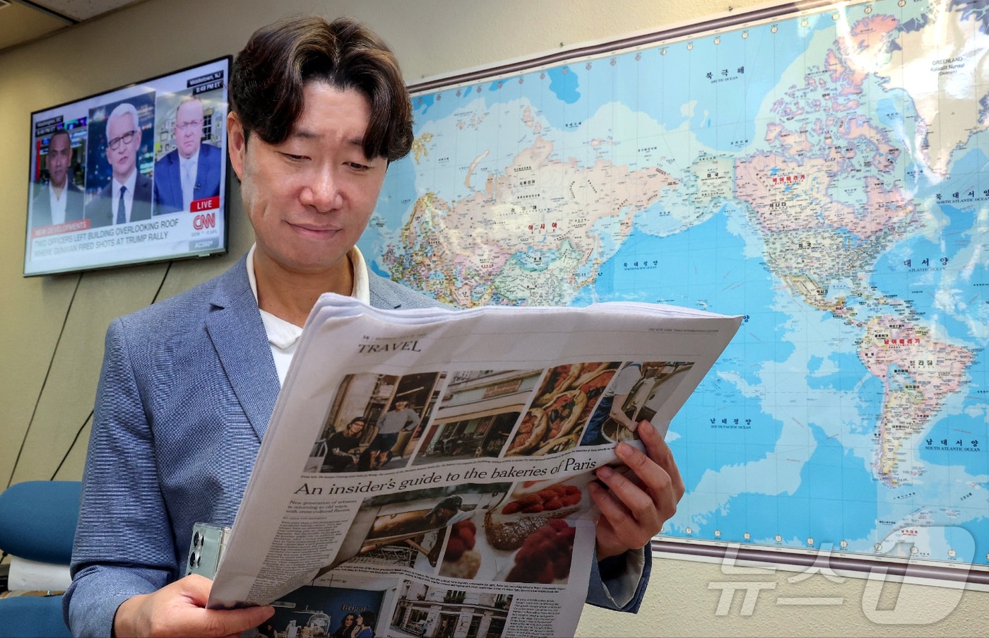 류정민 워싱턴 특파원.