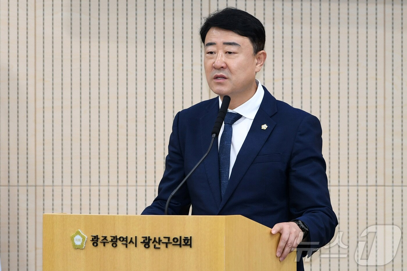 김태완 광주 광산구의회 의원. &#40;광산구의회 제공. 재판매 및 DB 금지&#41;/뉴스1 