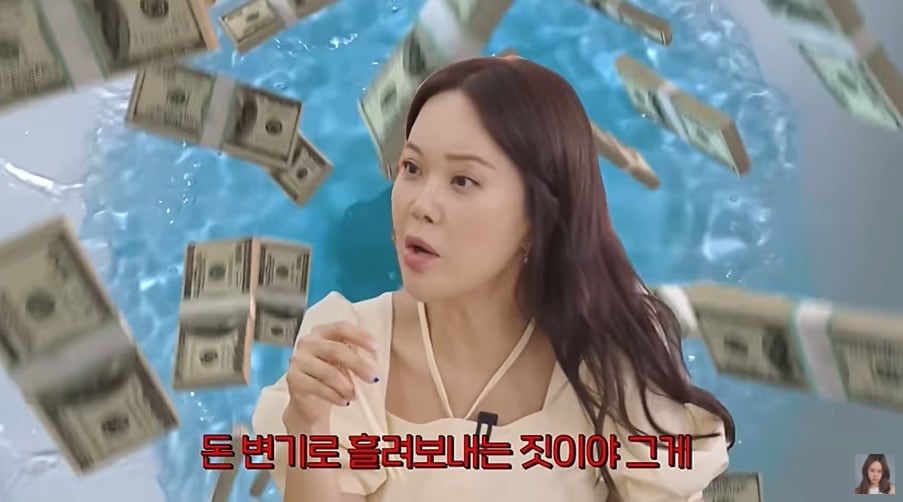 (백지영 유튜브 갈무리)