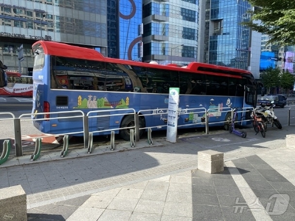 파주 시티투어 버스. &#40;파주시 제공&#41;