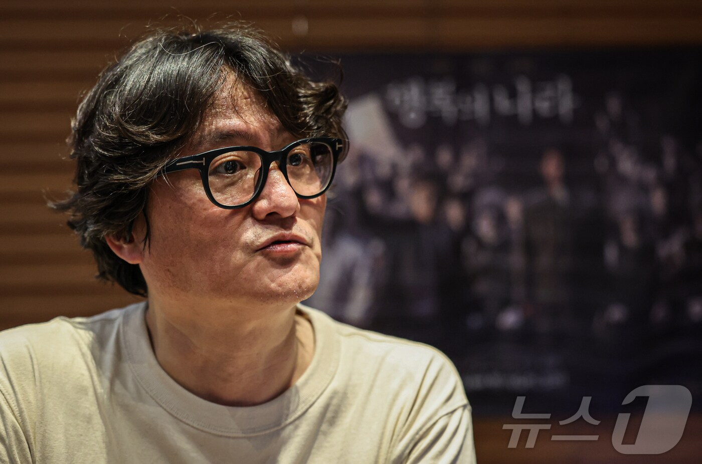 영화 '행복의 나라' 제작자 파파스필름 이준택 대표 / 뉴스1 ⓒ News1 김도우 기자