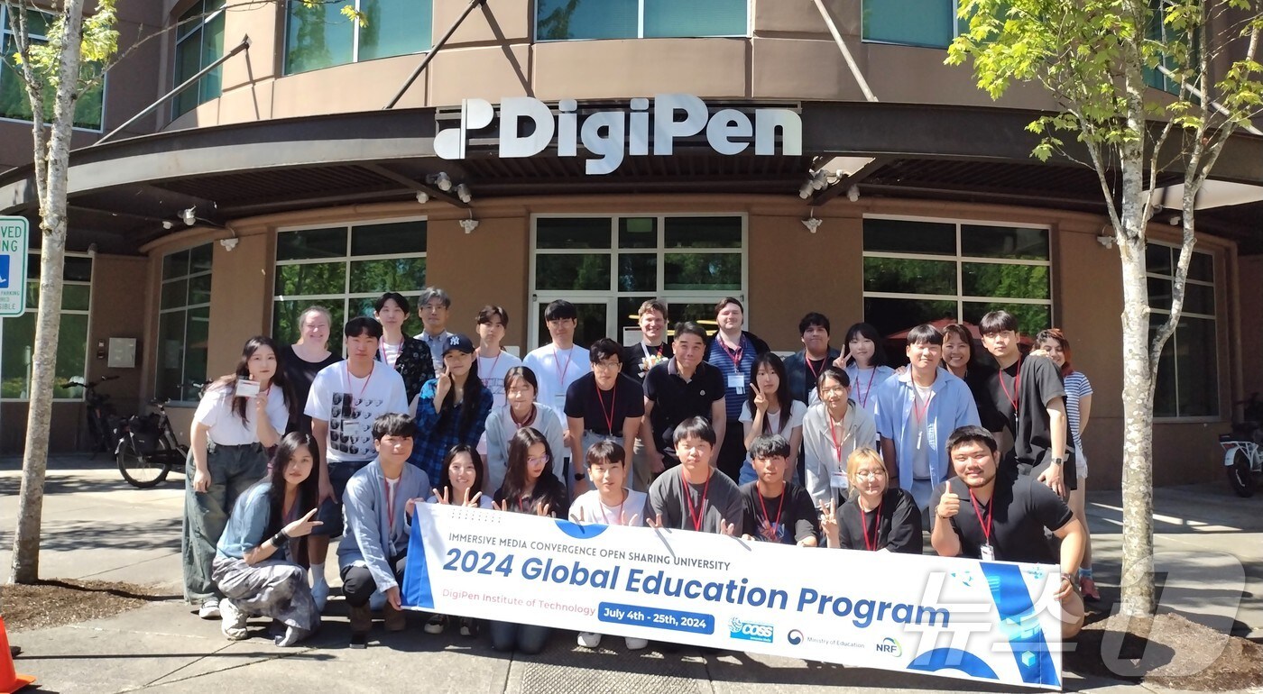 배재대 학생들이 미국 시애틀 디지펜공과대학에서 글로벌 게임제작 프로젝트를 진행하고 있다.(배재대 제공)/뉴스1