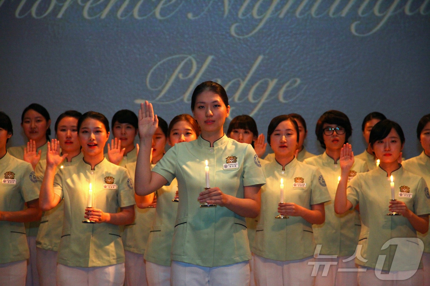 간호학과 나이팅게일 선서식 (한남대 제공)/뉴스1