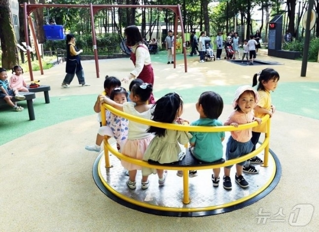 노원구, 놀이활동가 양성 (노원구 제공)