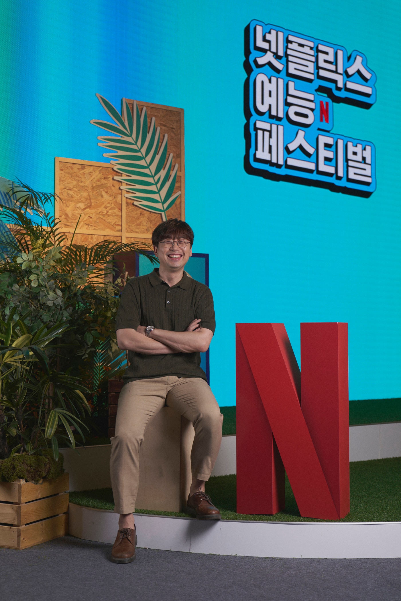 코미디 리벤지 권해봄 PD / 넷플릭스 예능 페스티벌