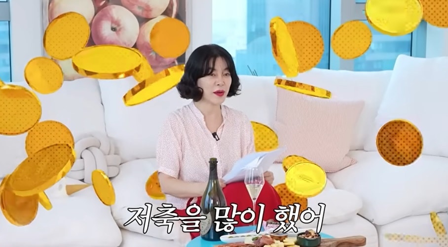 (최화정 유튜브 갈무리)