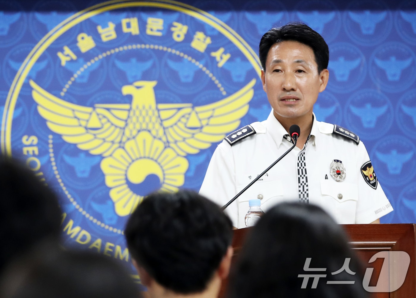 정용우 남대문경찰서 교통과장이 2일 서울 중구 남대문경찰서에서 시청역 인도 차량돌진 사고 관련 브리핑을 하고 있다. 경찰은 교통사고처리특례법상의 3조 1항 업무상 과실치사상 혐의로 운전자 A씨를 입건해 본격 수사에 나섰다. 2024.7.3/뉴스1 ⓒ News1 오대일 기자