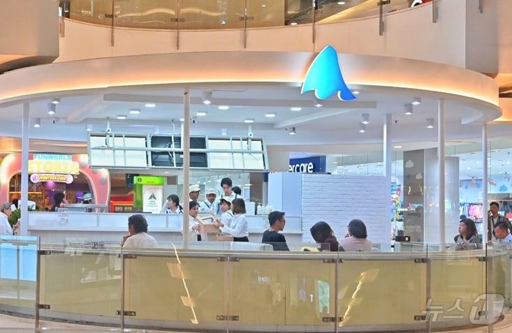 블루샥 인도네시아 매장.(블루샥 제공) 