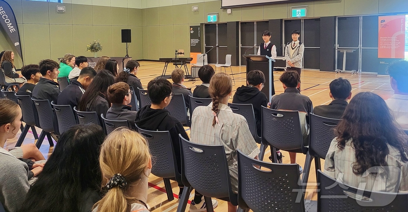 충북 청주교육지원청은 지난 27일부터 8월 13일까지 지역특화 인재양성 사업 '청주 글로벌스쿨'(Global School) 국외 프로그램을 호주에서 진행 중이다.(청주교육지원청 제공)/뉴스1