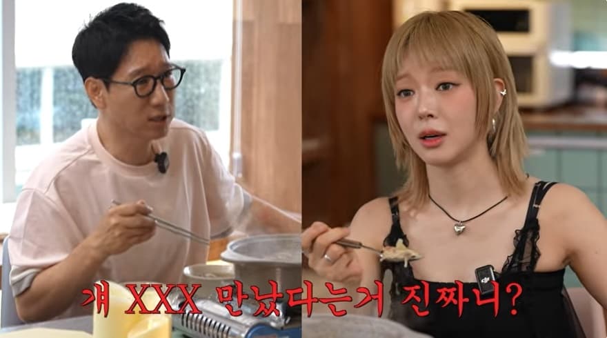 (유튜브 채널 '지편한세상' 갈무리)