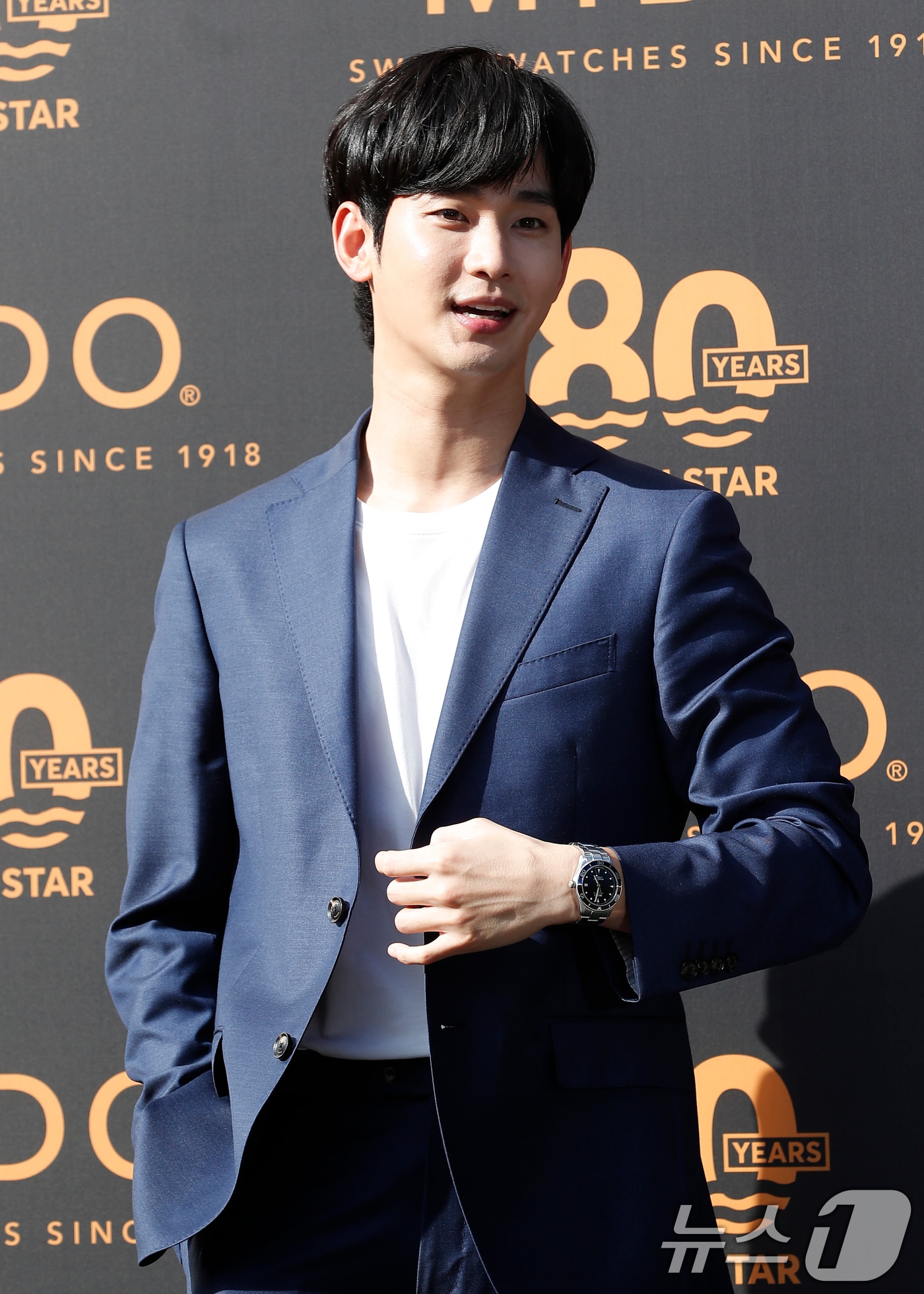 배우 김수현 ⓒ 뉴스1