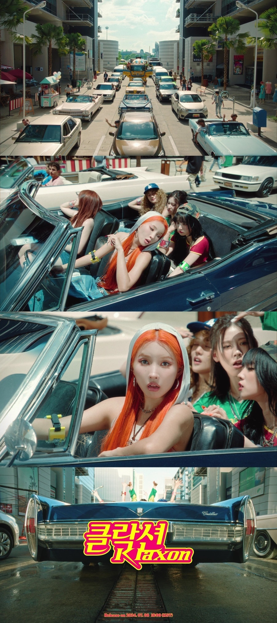 (여자)아이들(큐브엔터테인먼트 제공)