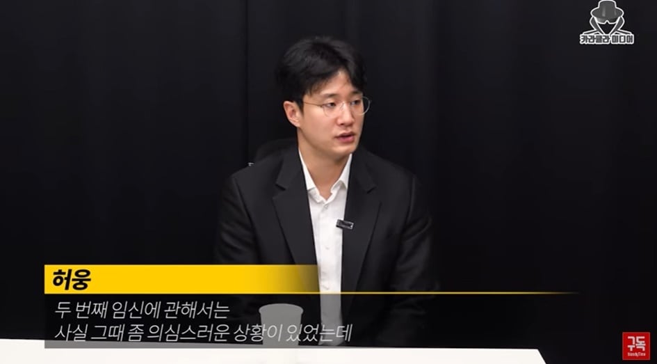 &#40;유튜브 채널 &#39;카라큘라 미디어&#39; 갈무리&#41;