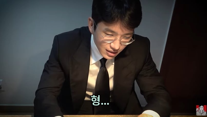 (유튜브 '보겸TV' 갈무리)