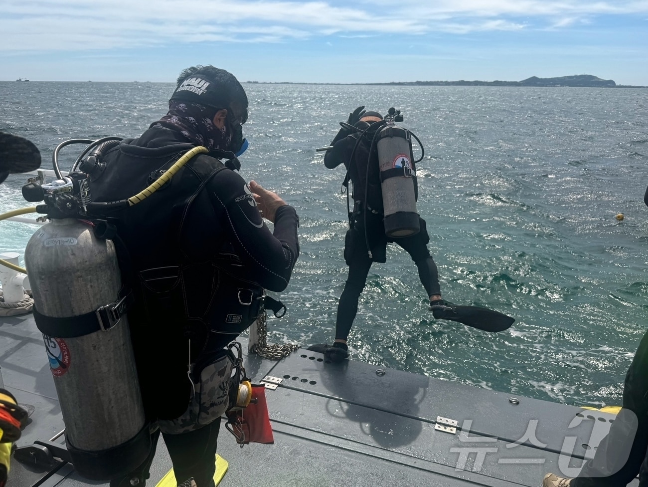 (뉴스1 자료) ⓒ 뉴스1 DB