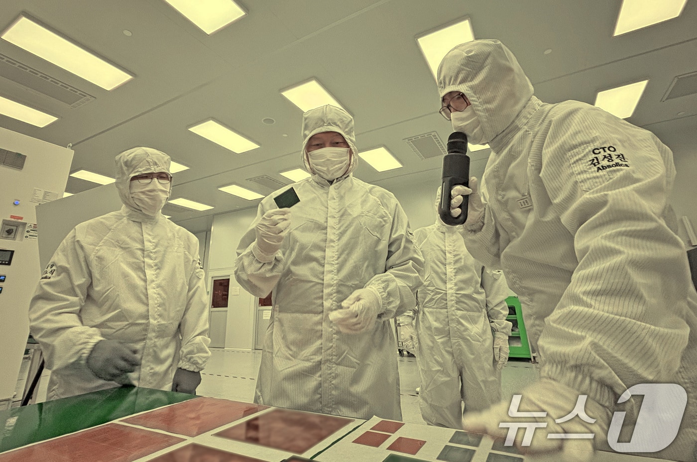 최태원 회장이 지난 2일&#40;현지시간&#41; 미국 뉴저지에 위치한 SK바이오팜의 미국 법인 SK라이프사이언스 본사를 찾아 바이오 사업 현황을 점검하고 있다. &#40;SK 제공/자료사진&#41; 2024.7.7/뉴스1 ⓒ News1 박지혜 기자