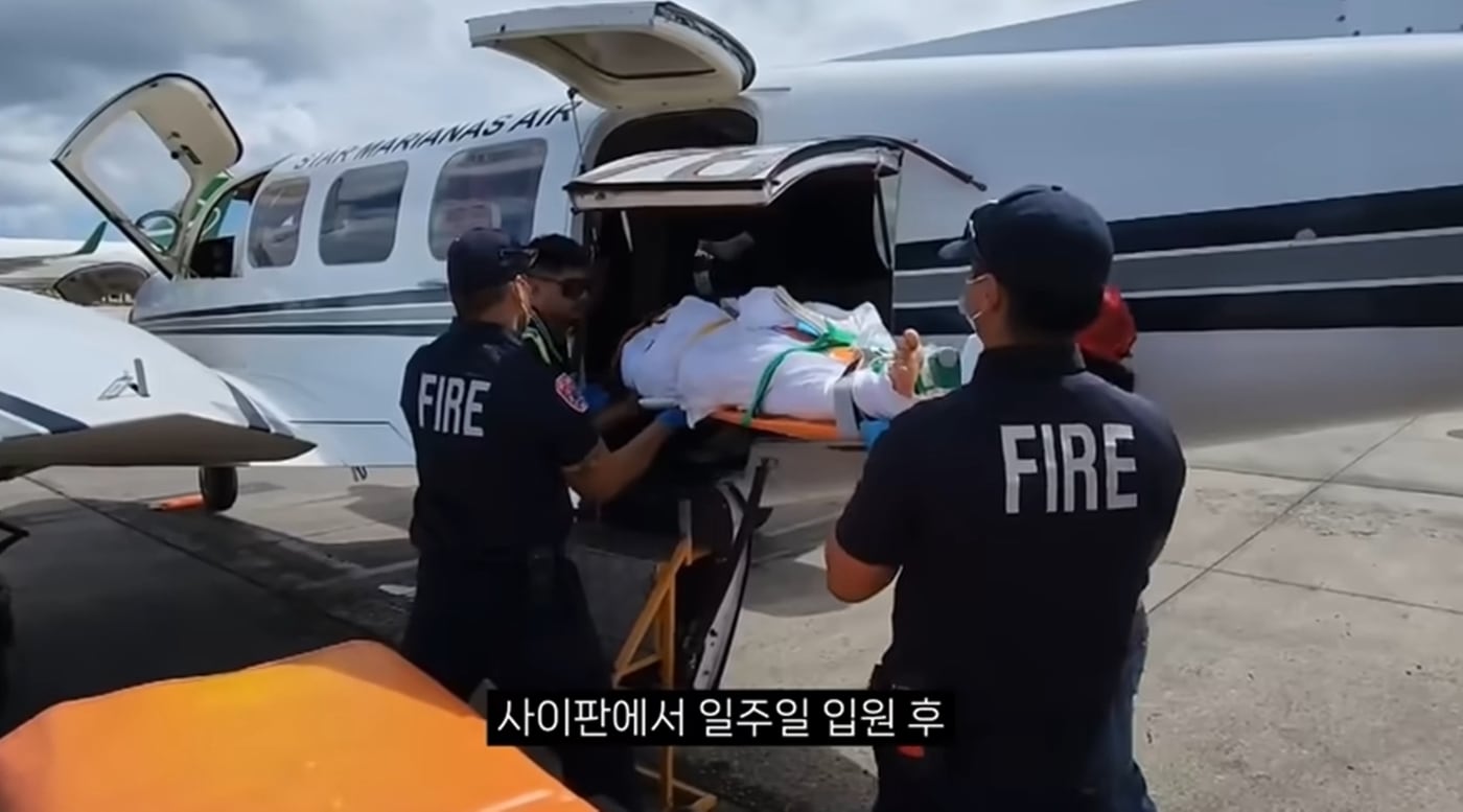 (유튜버 까망콩싹 영상 갈무리)
