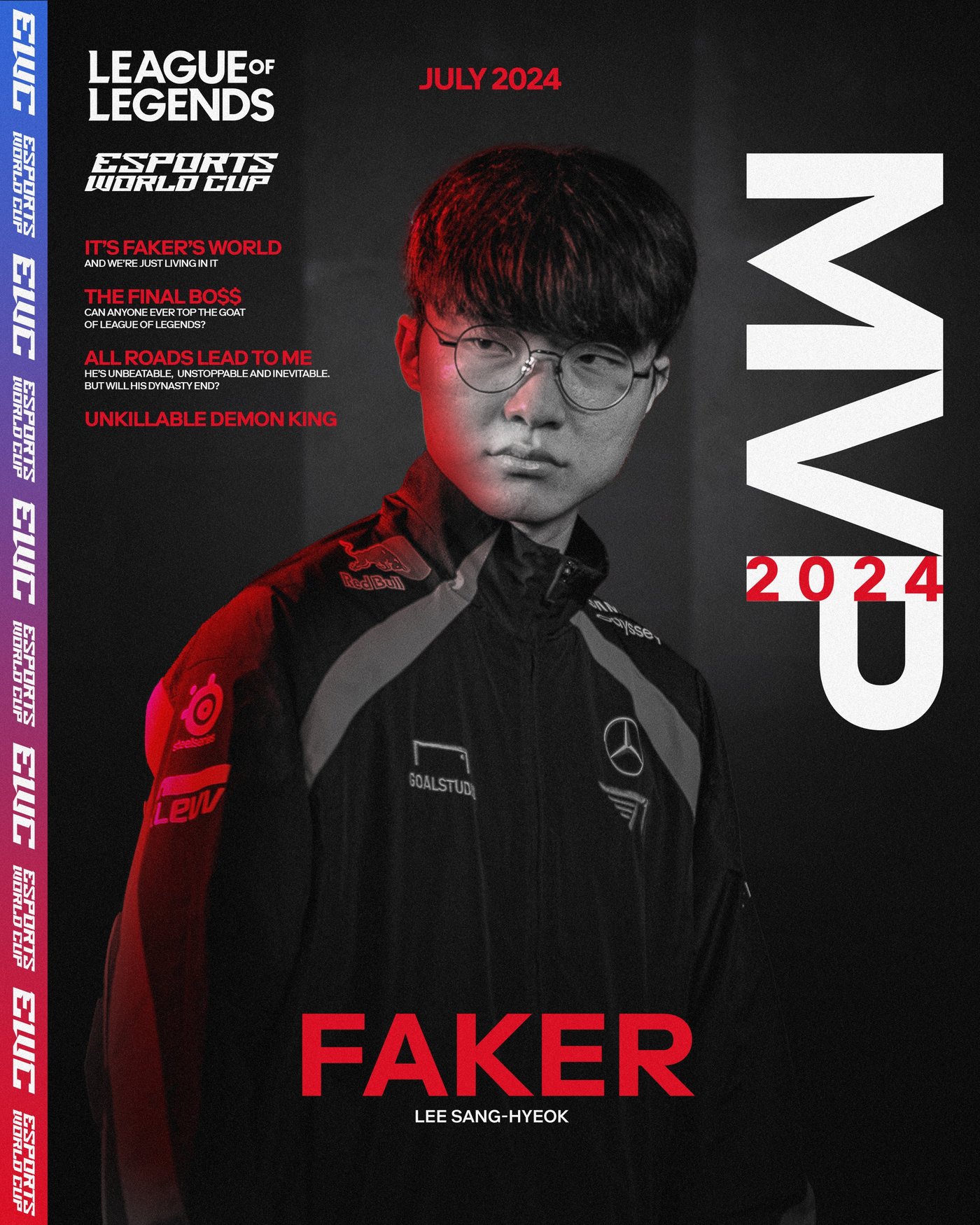 (EWC 제공)