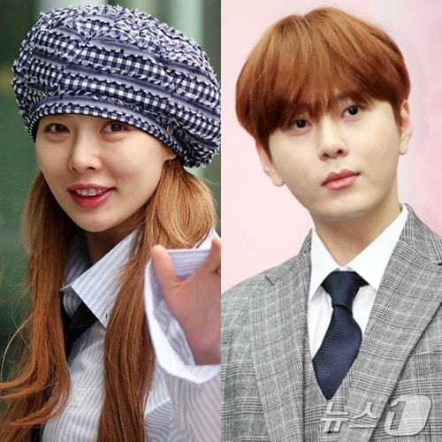 현아(왼쪽), 용준형/뉴스1 DB