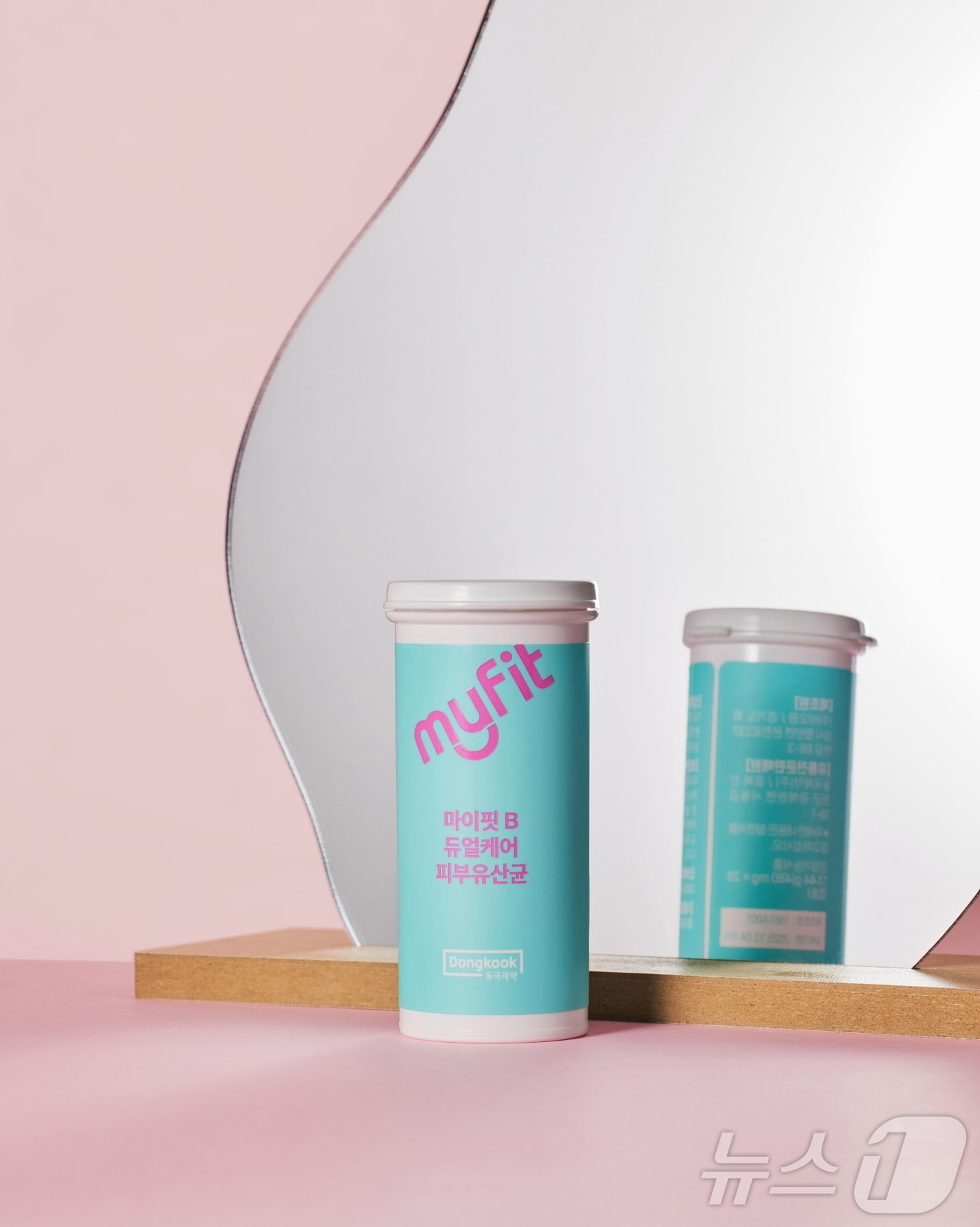 동국제약 마이핏B듀얼케어 피부유산균.(동국제약 제공) 