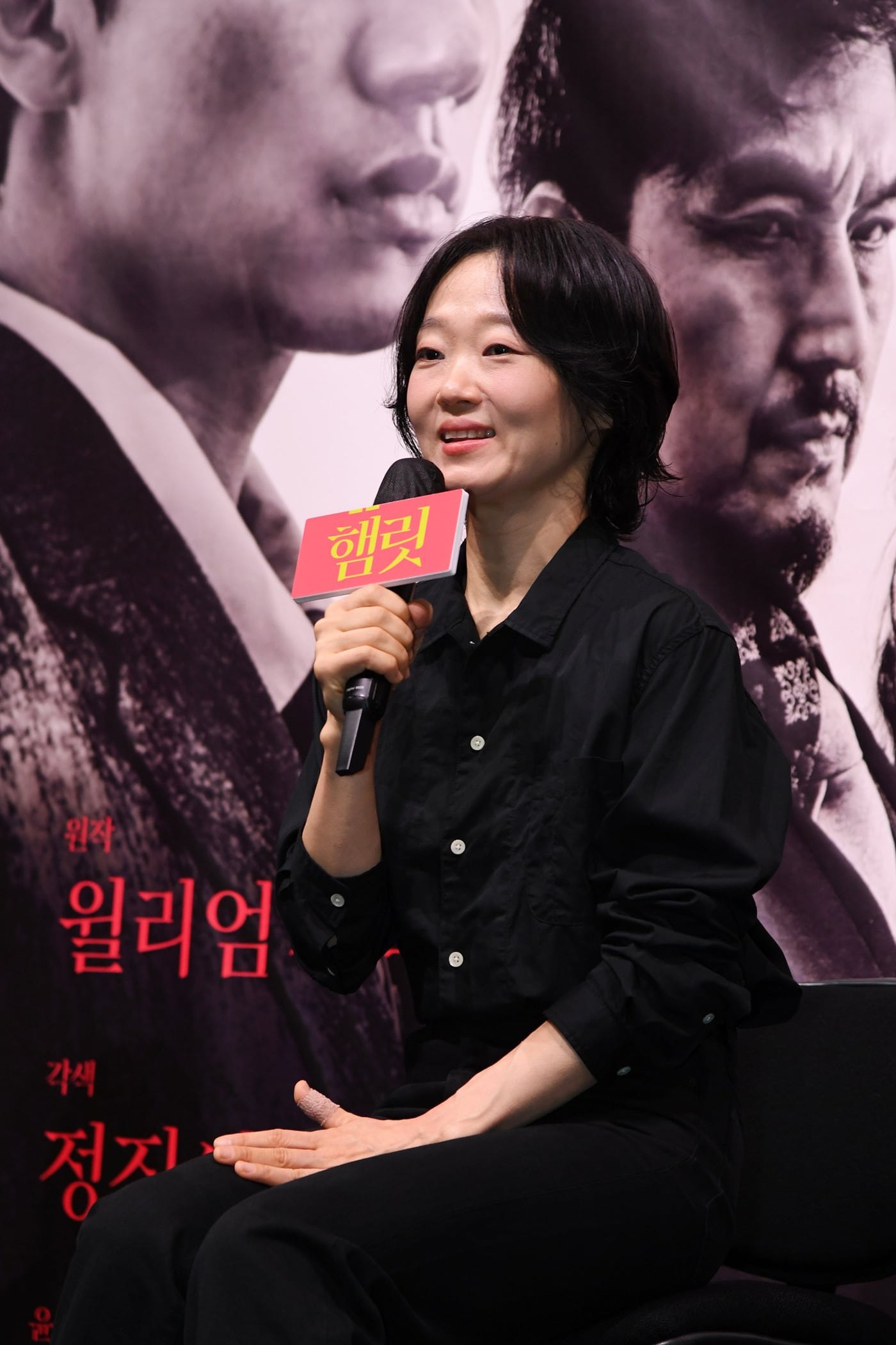 연극 햄릿 기자간담회 참석한 이봉련